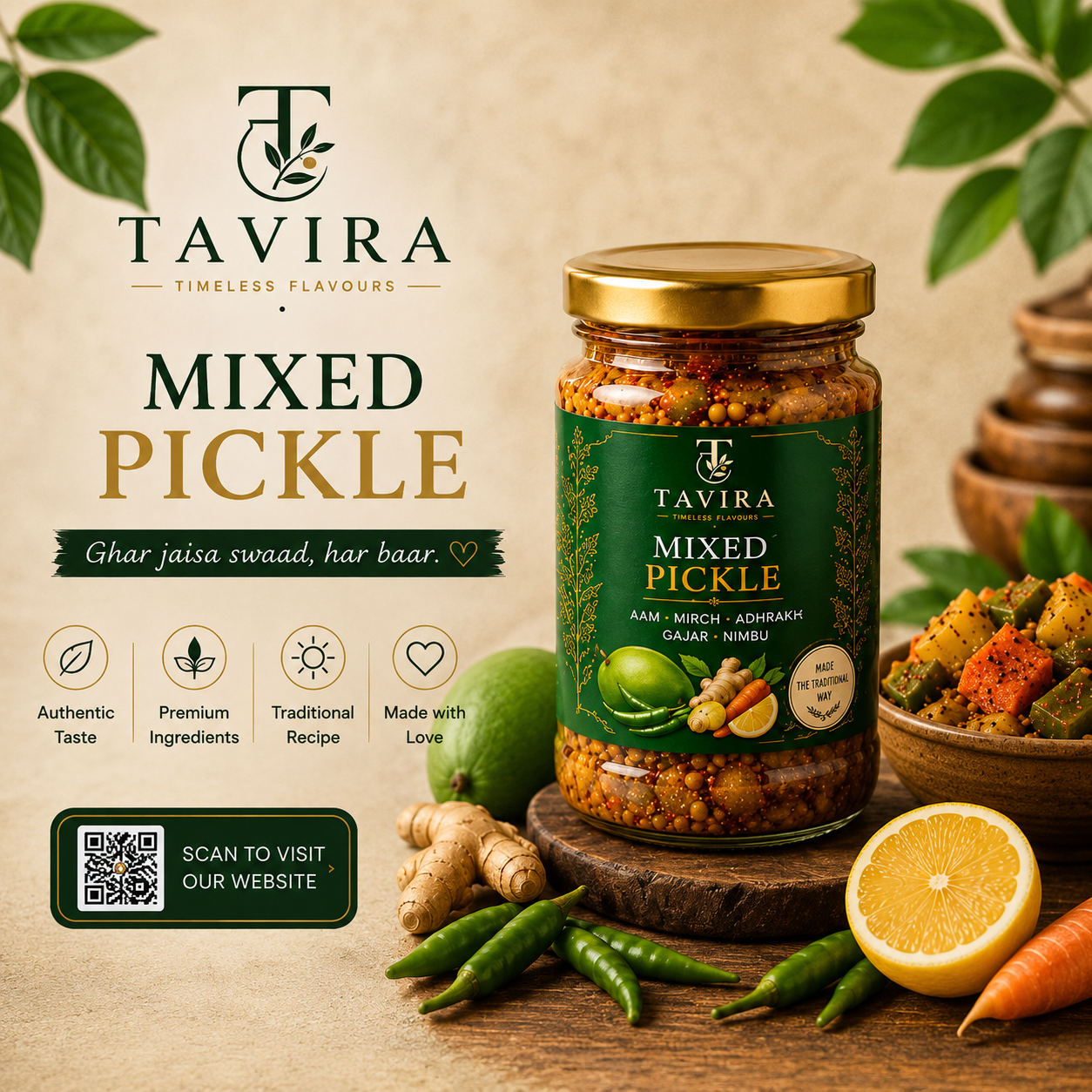 Mixed Pickle